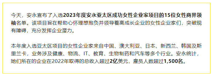 微信截圖_20230317105401.png