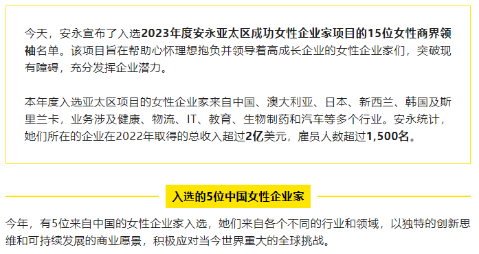 微信截圖_20230317105416.png