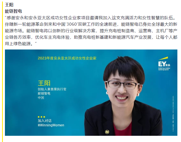微信截圖_20230317105431.png
