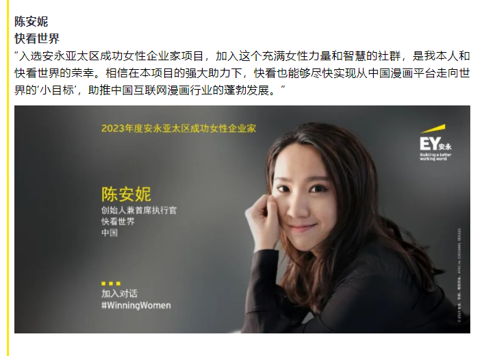 微信截圖_20230317105458.png