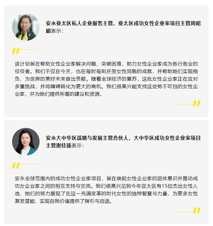微信截圖_20230317105636.png