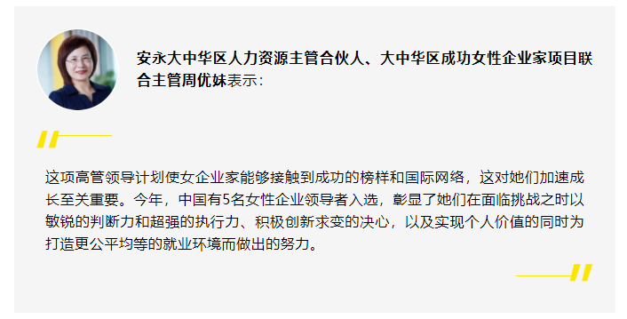 微信截圖_20230317105644.png